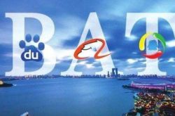 【1分钟科普下】南京咨询公司有哪些_哔哩哔哩-2